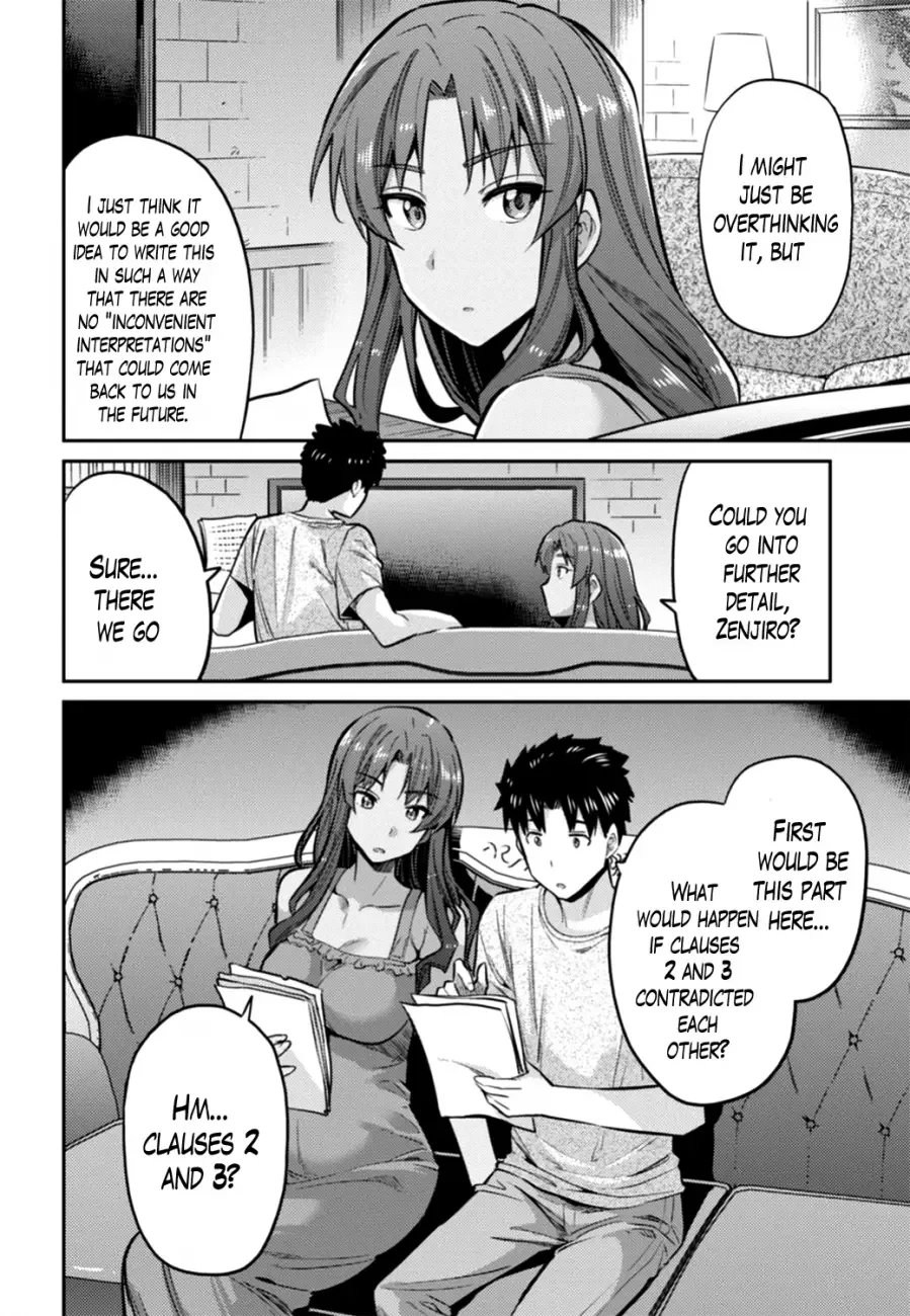 Risou no Himo Seikatsu Chapter 14 page 14