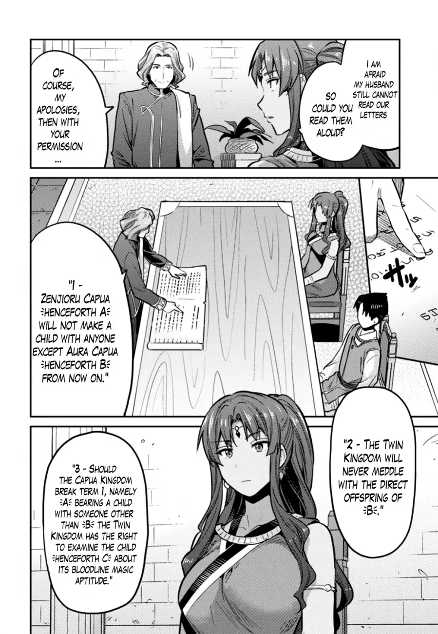 Risou no Himo Seikatsu Chapter 14 page 22