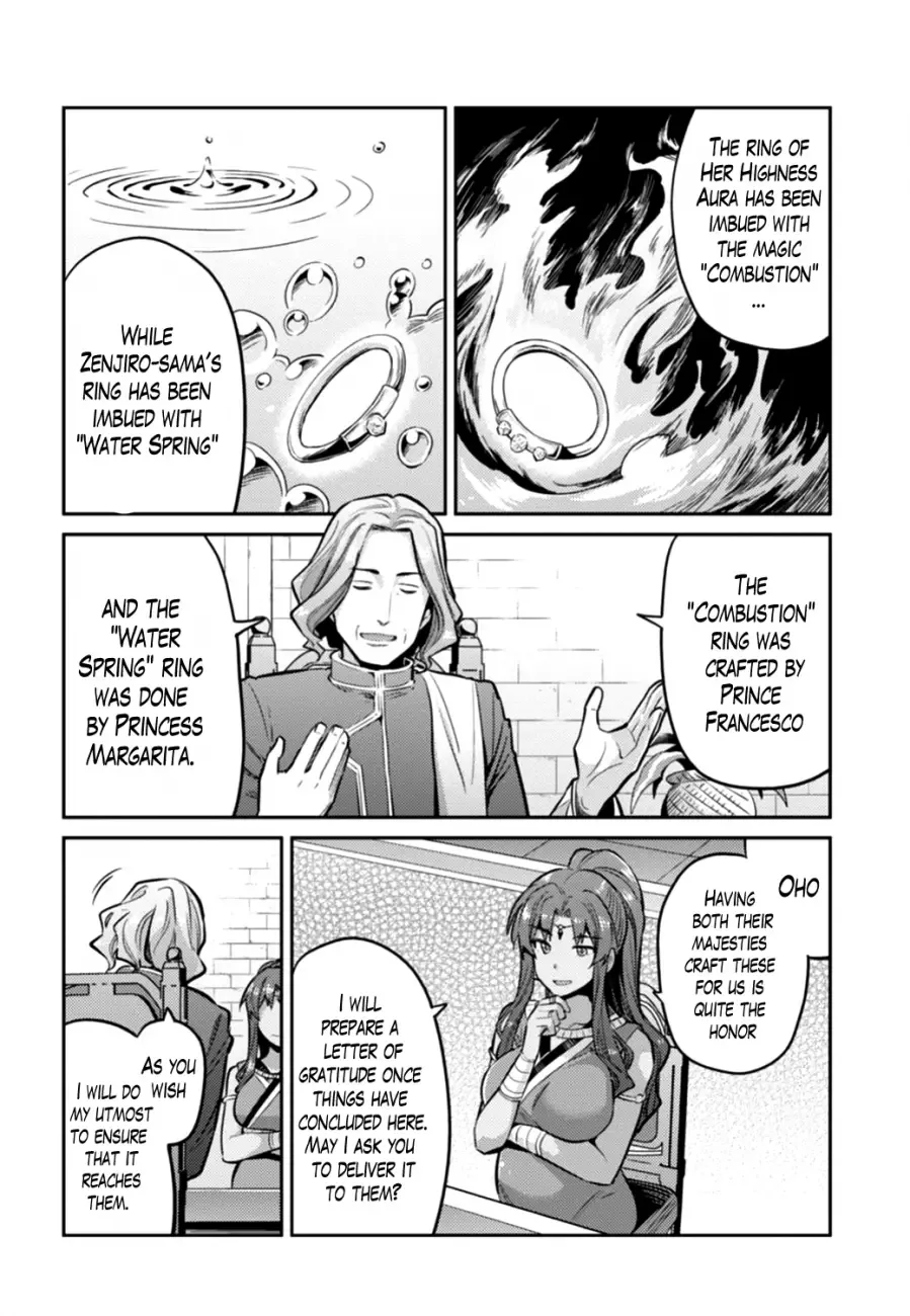 Risou no Himo Seikatsu Chapter 14 page 20