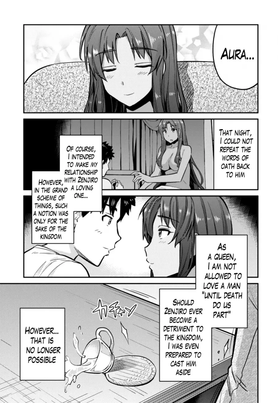 Risou no Himo Seikatsu Chapter 14 page 35