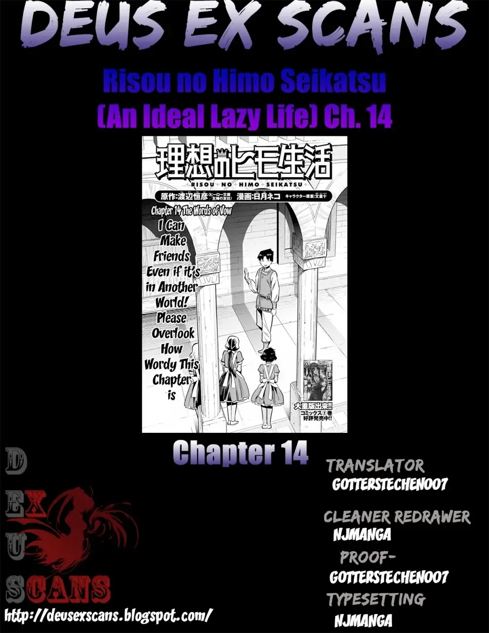 Risou no Himo Seikatsu Chapter 14 page 37