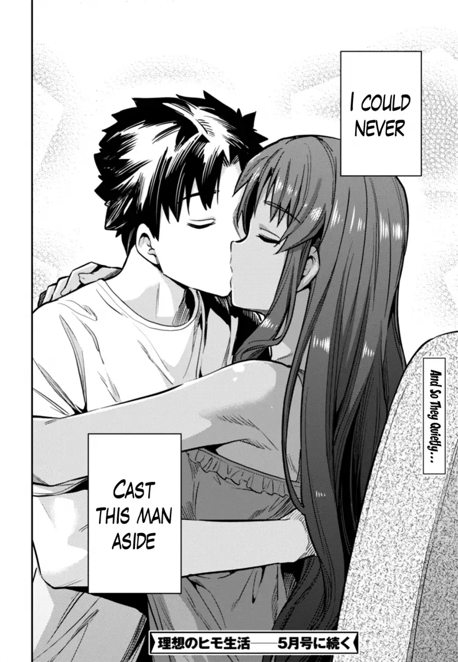 Risou no Himo Seikatsu Chapter 14 page 36