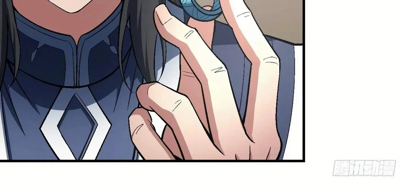 Peerless Chapter 120.2 page 11