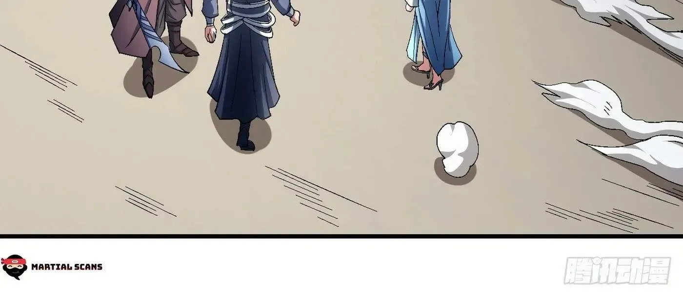 Peerless Chapter 120.2 page 8