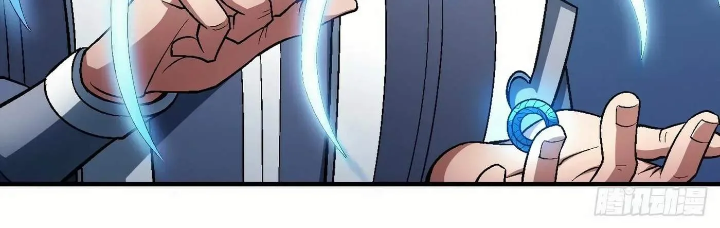 Peerless Chapter 120.2 page 14
