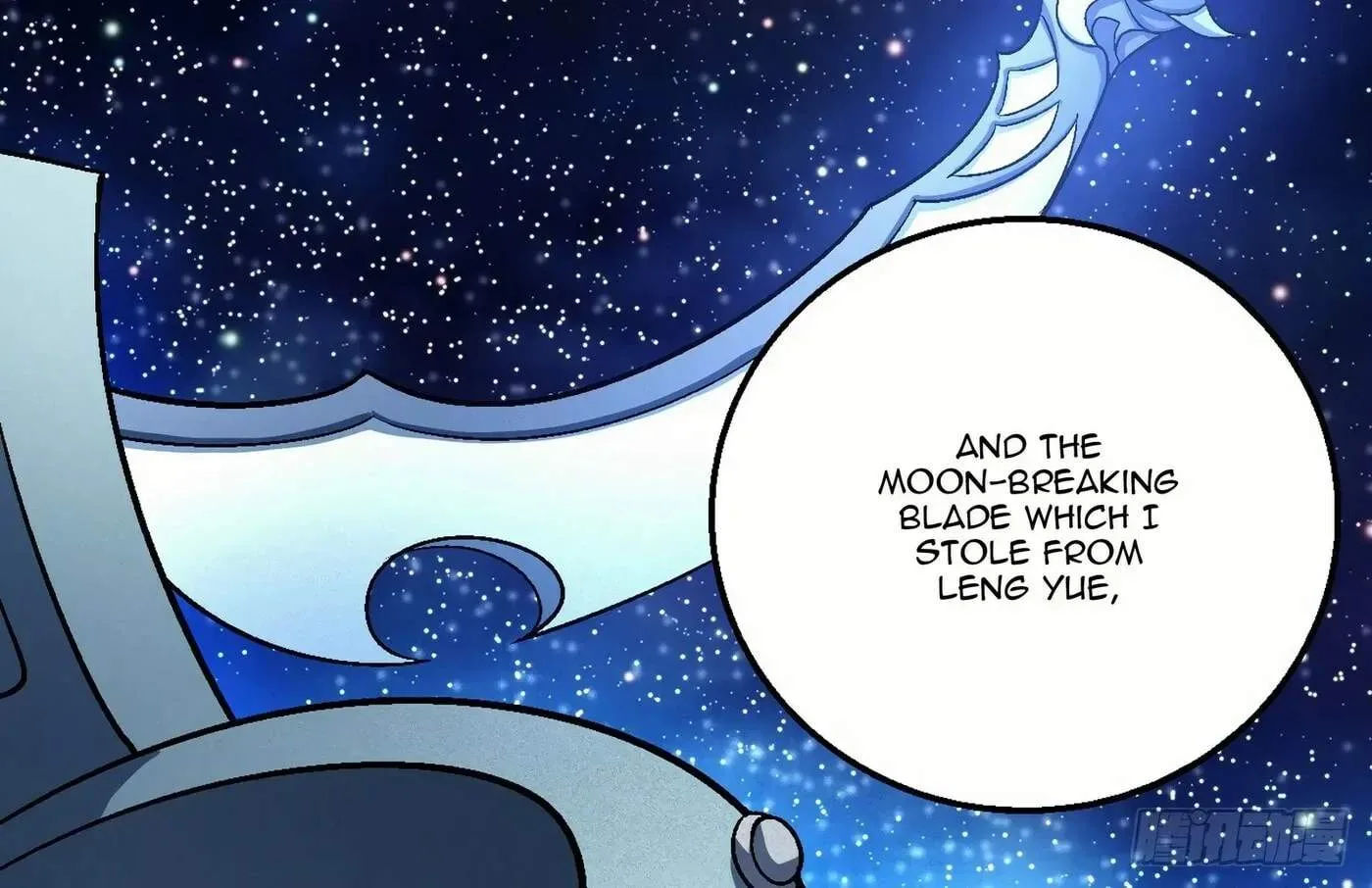 Peerless Chapter 120.2 page 22