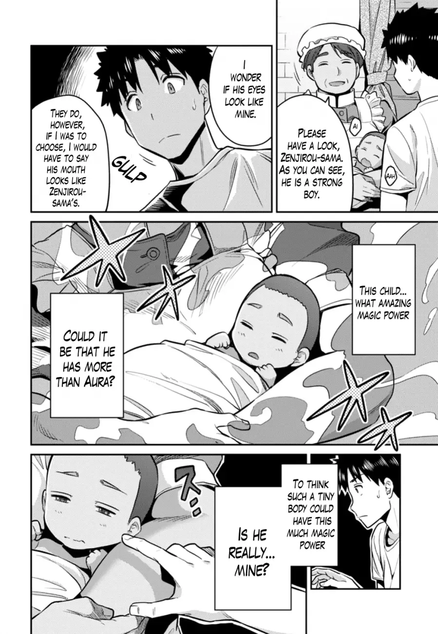 Risou no Himo Seikatsu Chapter 15 page 22