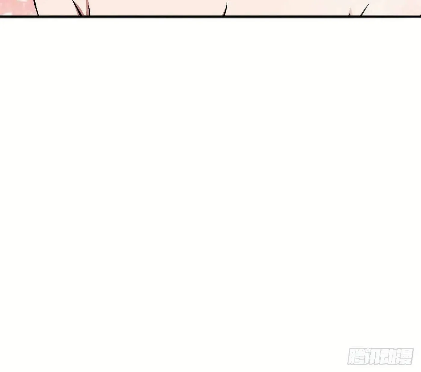 Peerless Chapter 120.3 page 20