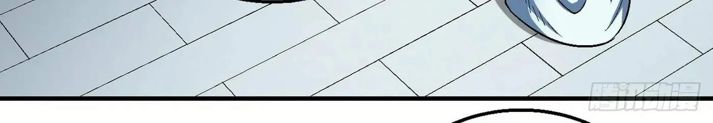 Peerless Chapter 120.3 page 40