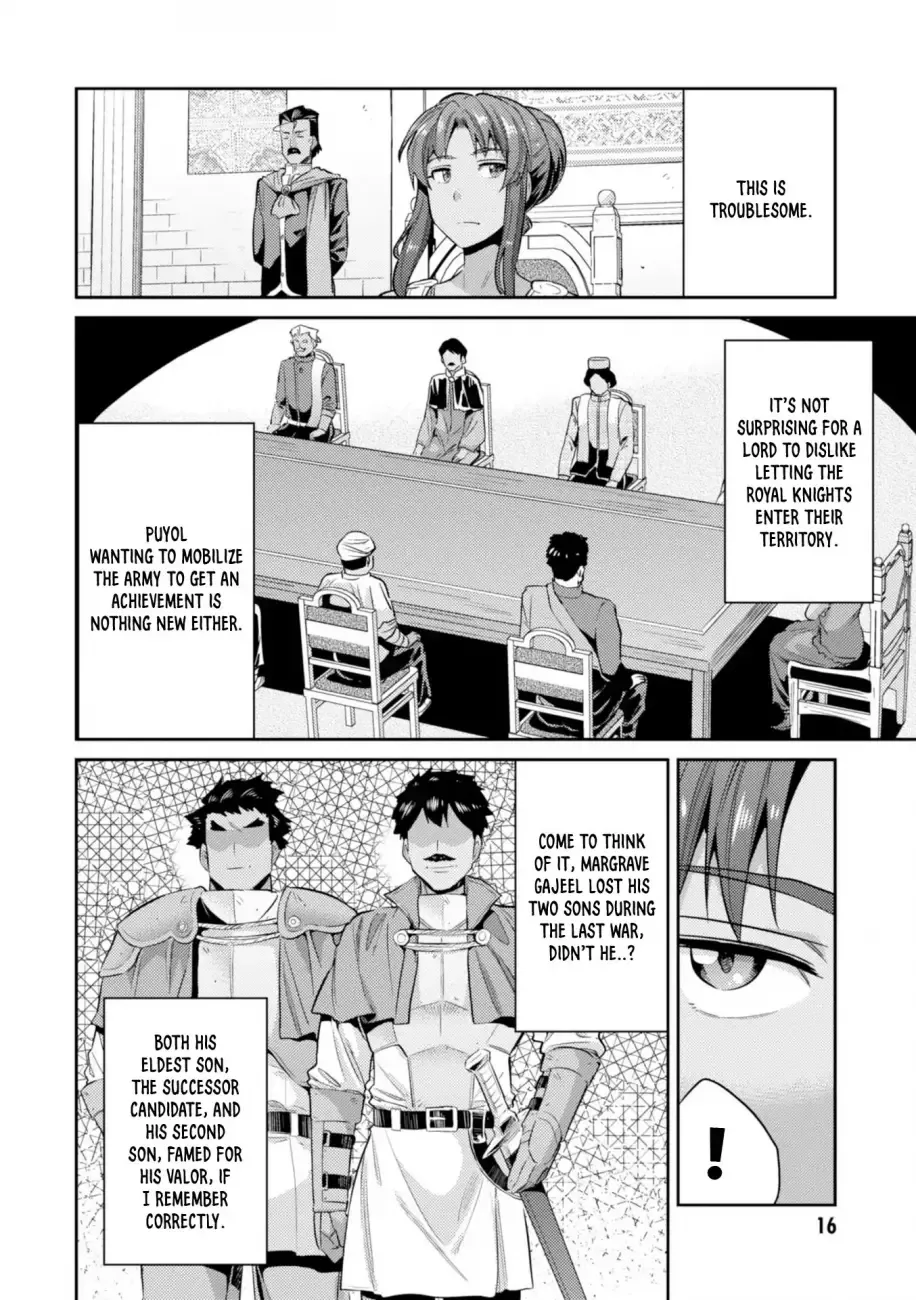 Risou no Himo Seikatsu Chapter 16 page 19