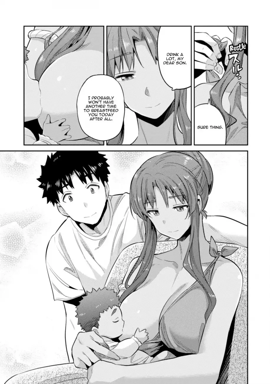 Risou no Himo Seikatsu Chapter 16 page 12