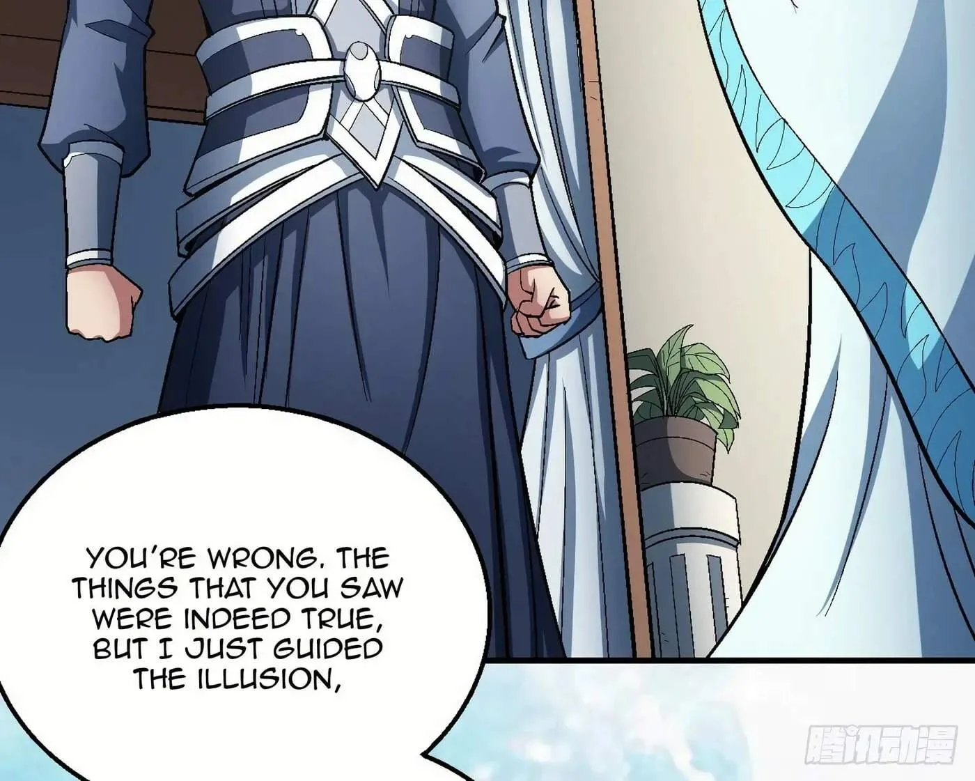 Peerless Chapter 120.3 page 44