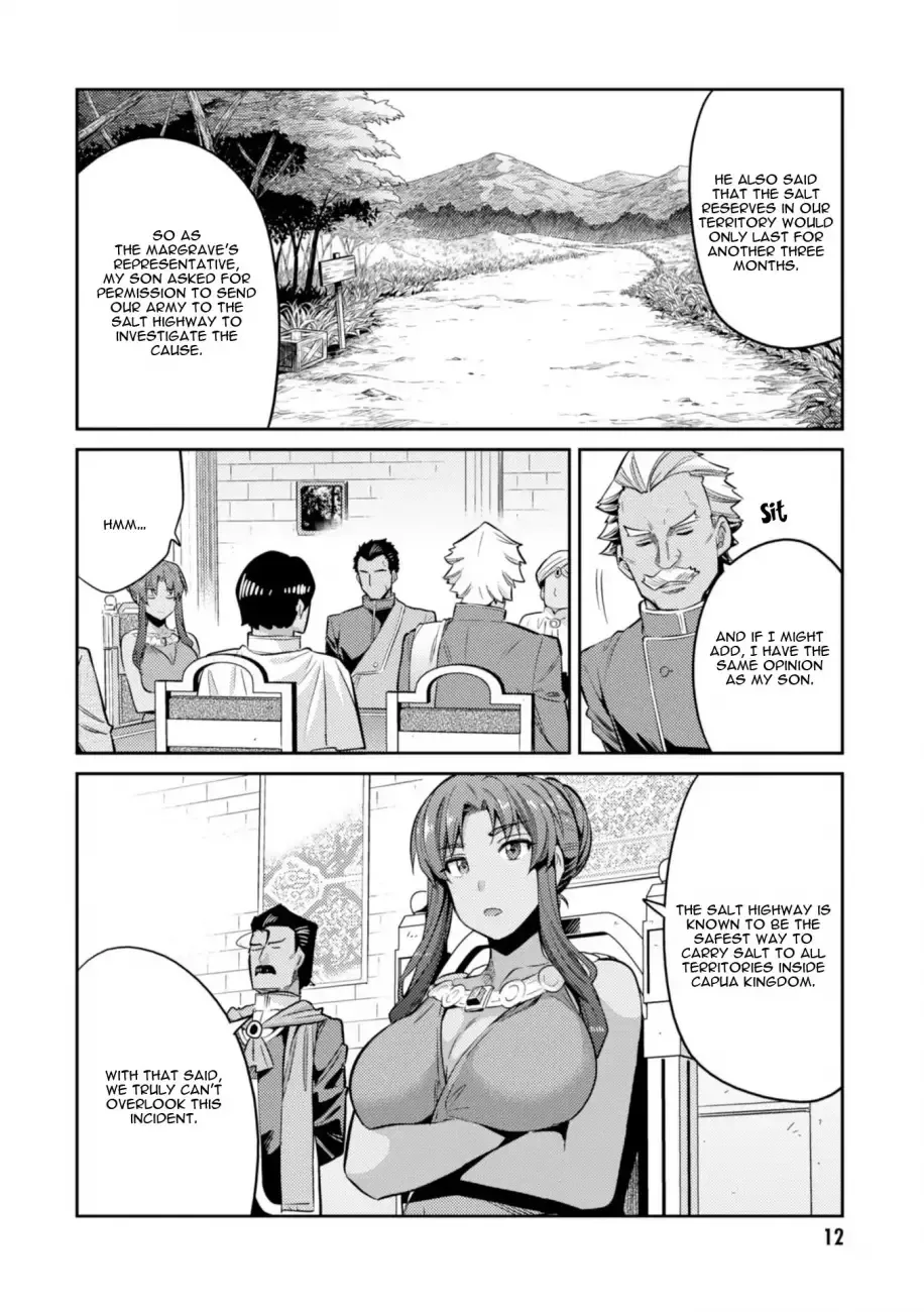 Risou no Himo Seikatsu Chapter 16 page 15