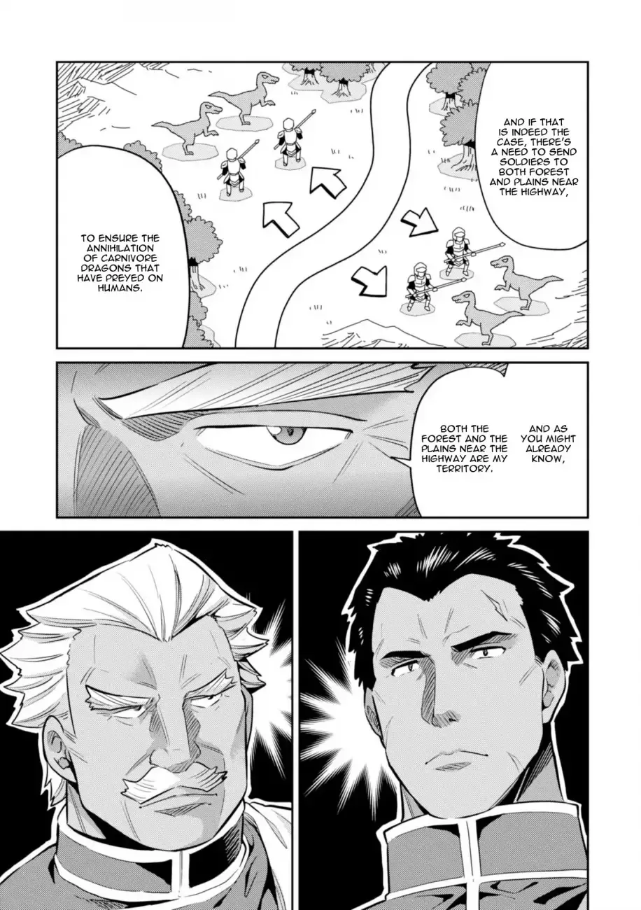 Risou no Himo Seikatsu Chapter 16 page 18