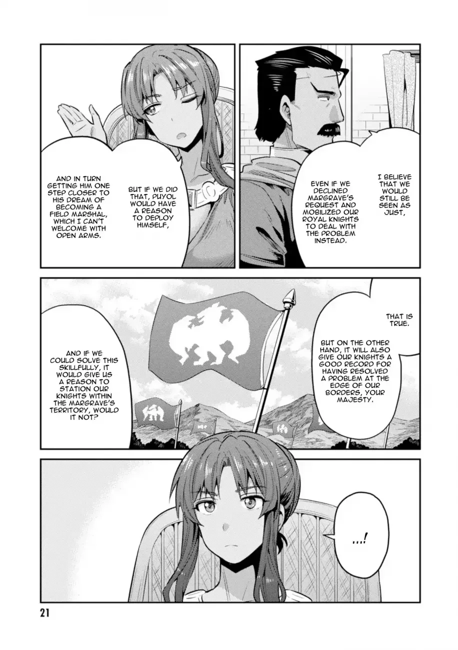 Risou no Himo Seikatsu Chapter 16 page 24