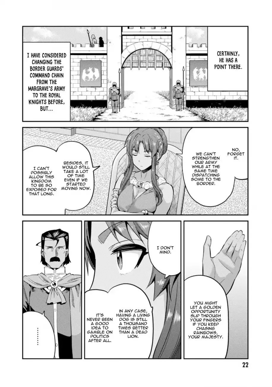 Risou no Himo Seikatsu Chapter 16 page 25
