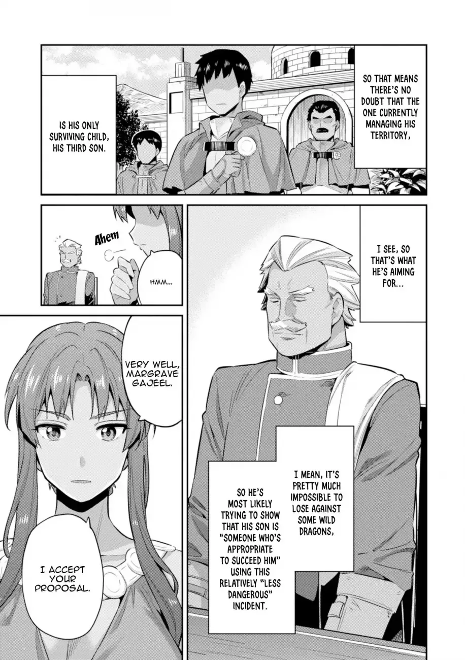 Risou no Himo Seikatsu Chapter 16 page 20