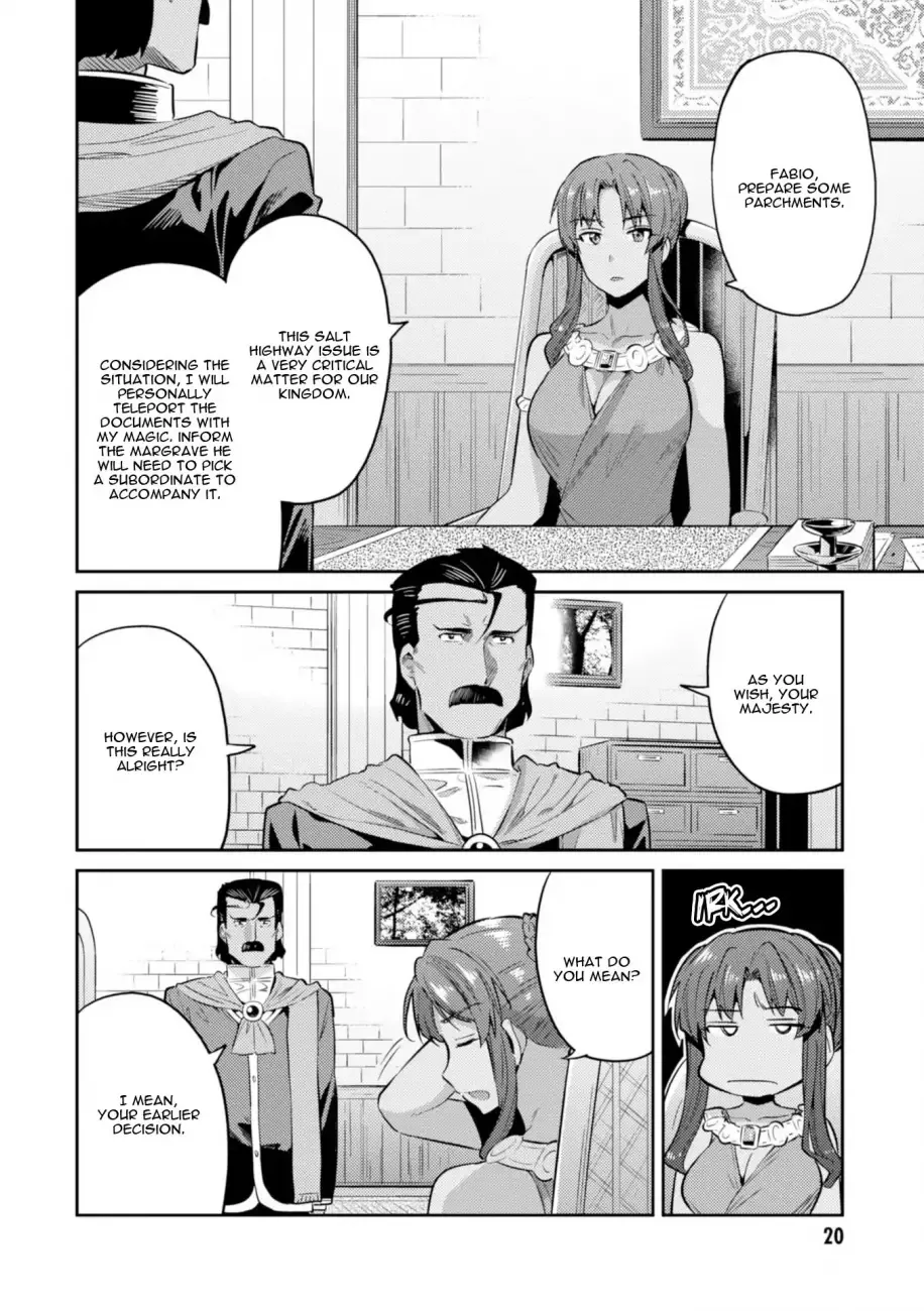 Risou no Himo Seikatsu Chapter 16 page 23