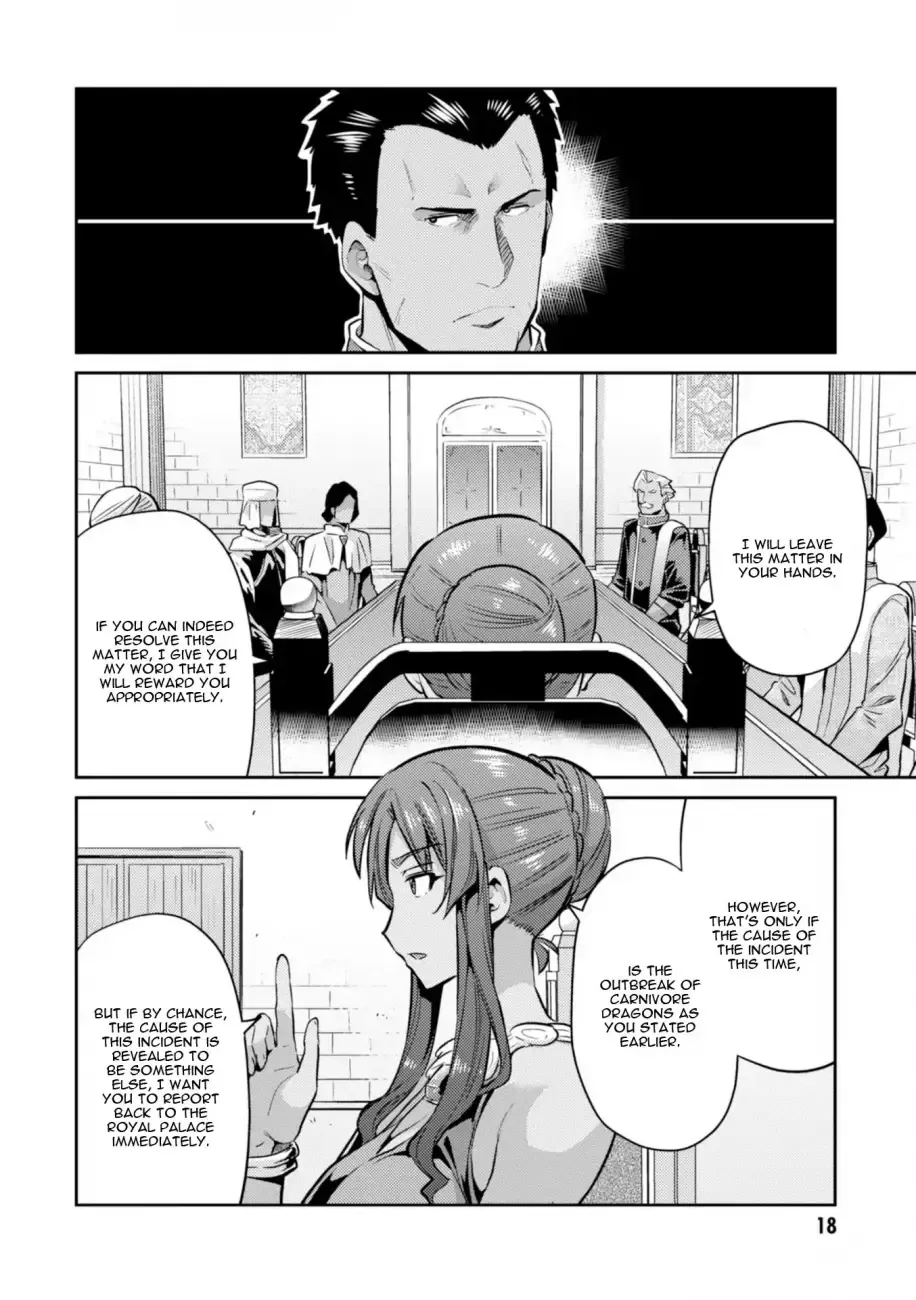 Risou no Himo Seikatsu Chapter 16 page 21