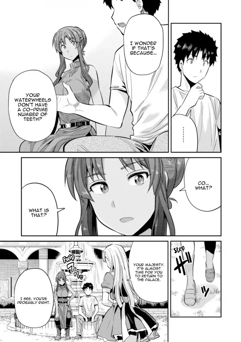 Risou no Himo Seikatsu Chapter 16 page 38