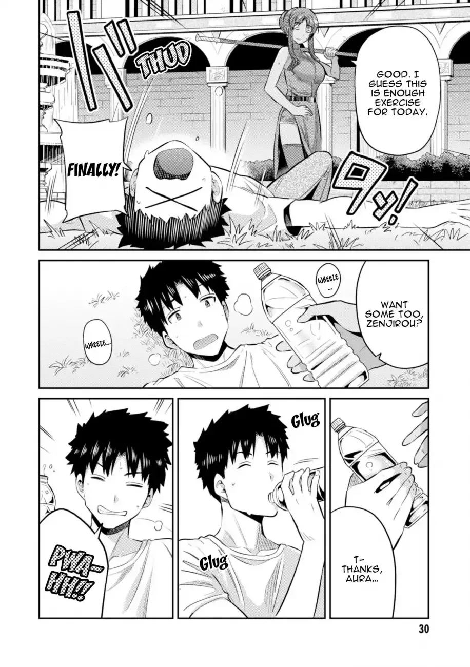 Risou no Himo Seikatsu Chapter 16 page 33