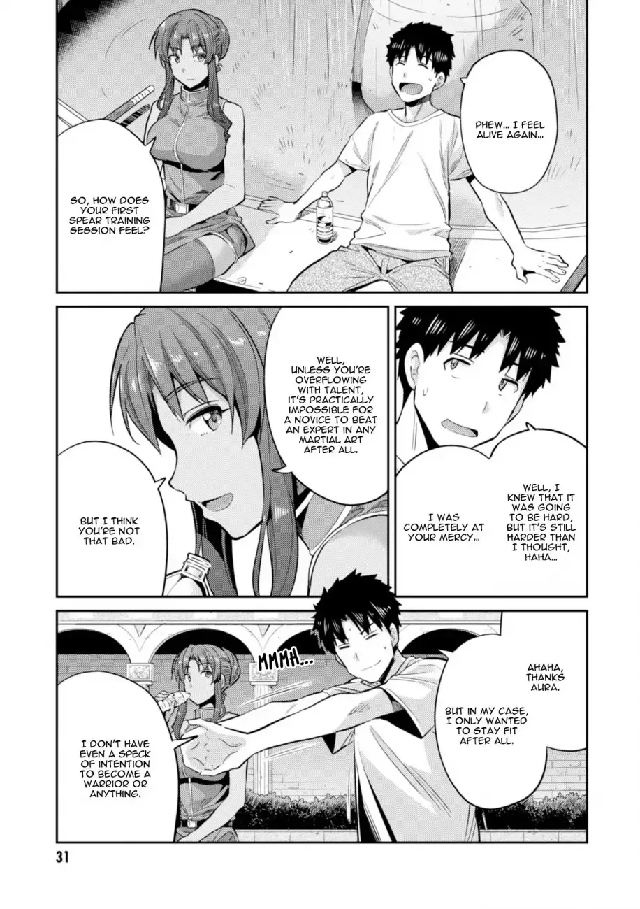 Risou no Himo Seikatsu Chapter 16 page 34