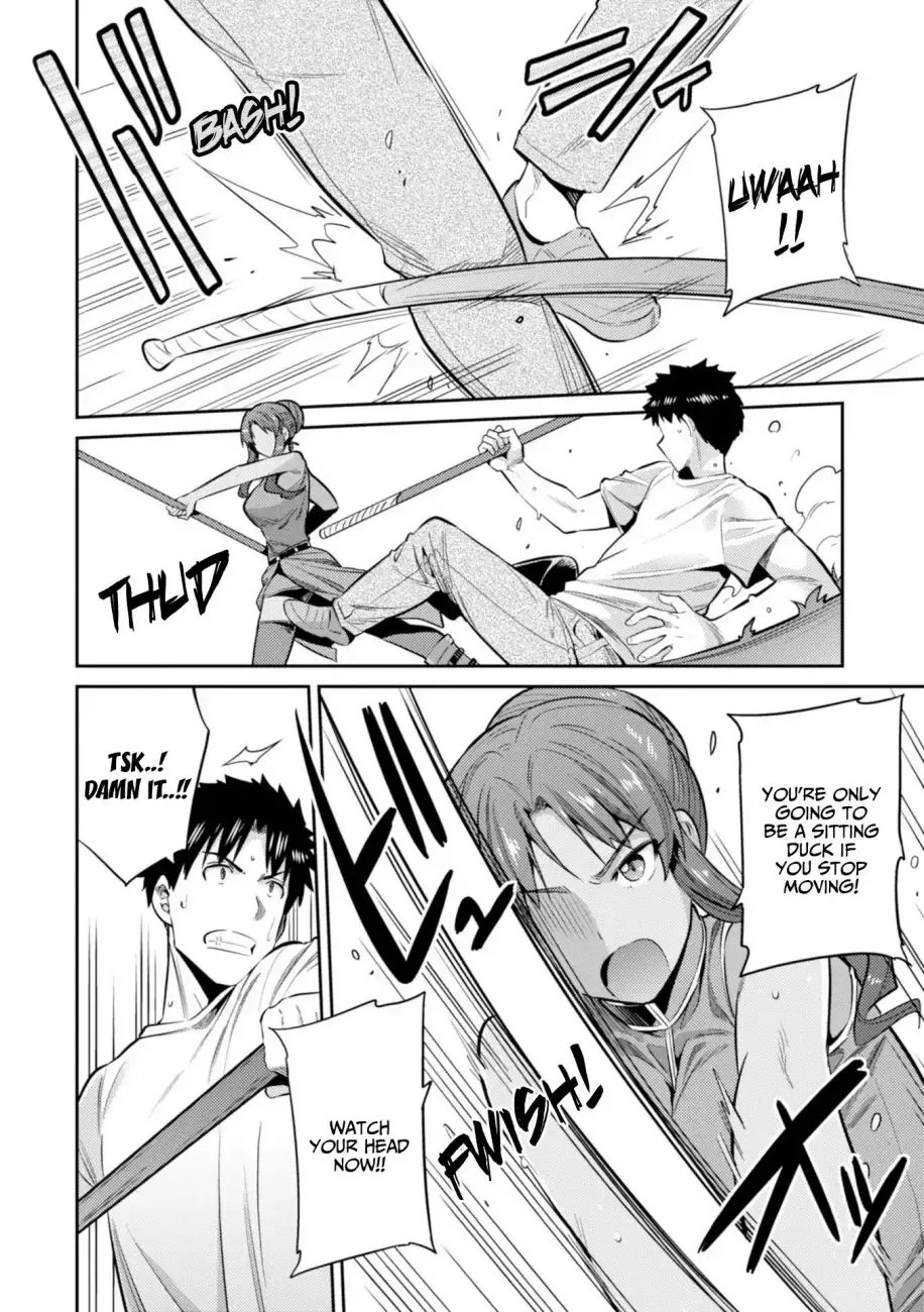 Risou no Himo Seikatsu Chapter 16 page 31