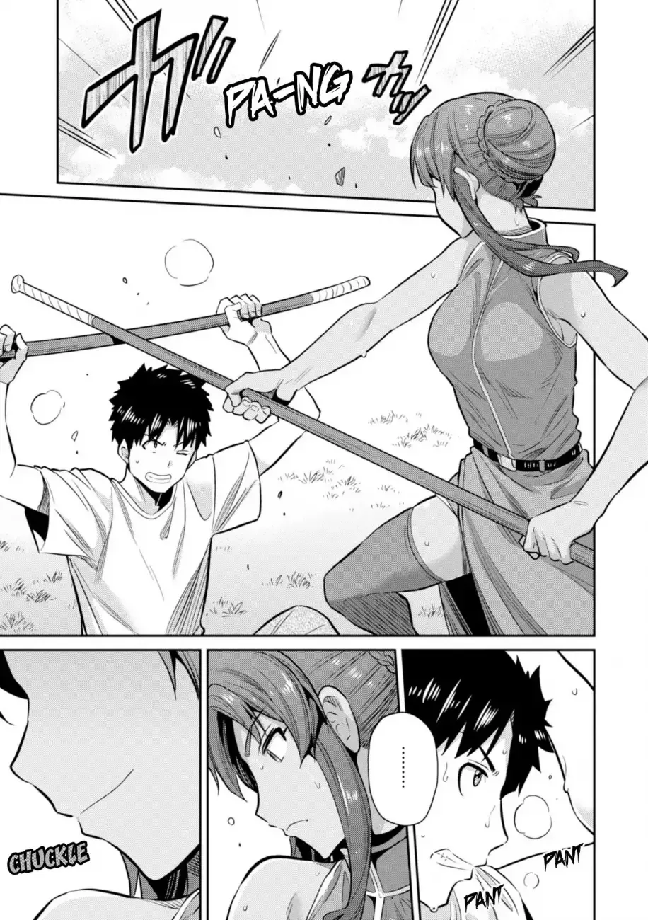Risou no Himo Seikatsu Chapter 16 page 32