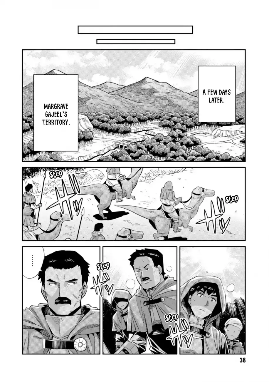 Risou no Himo Seikatsu Chapter 16 page 41