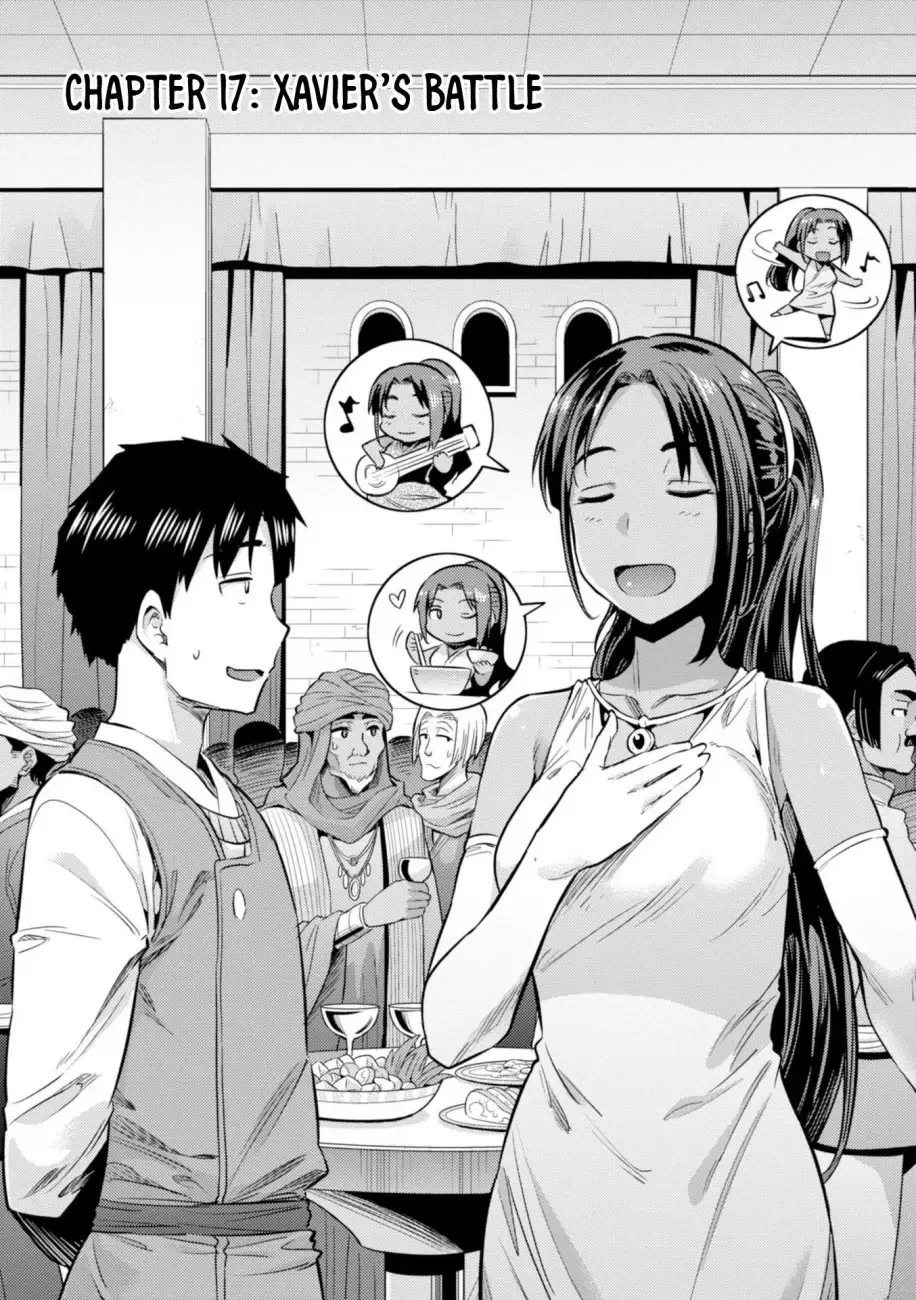 Risou no Himo Seikatsu Chapter 17 page 2