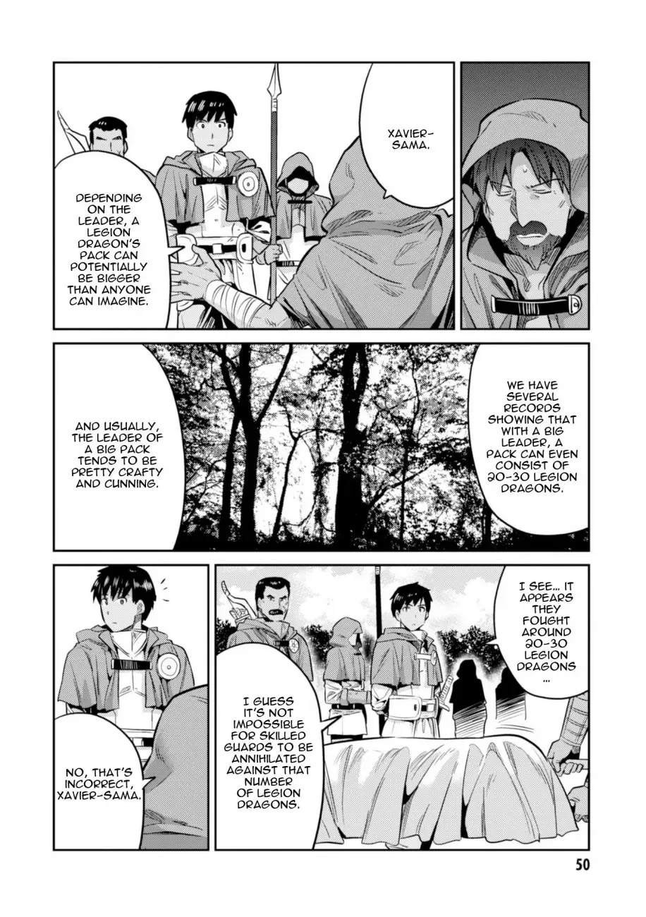 Risou no Himo Seikatsu Chapter 17 page 9
