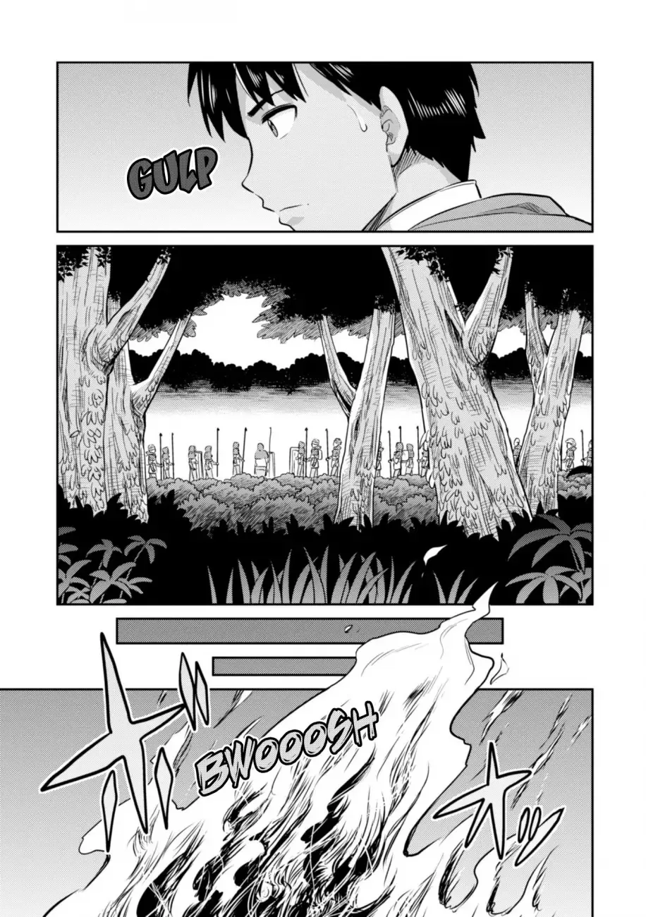 Risou no Himo Seikatsu Chapter 17 page 12