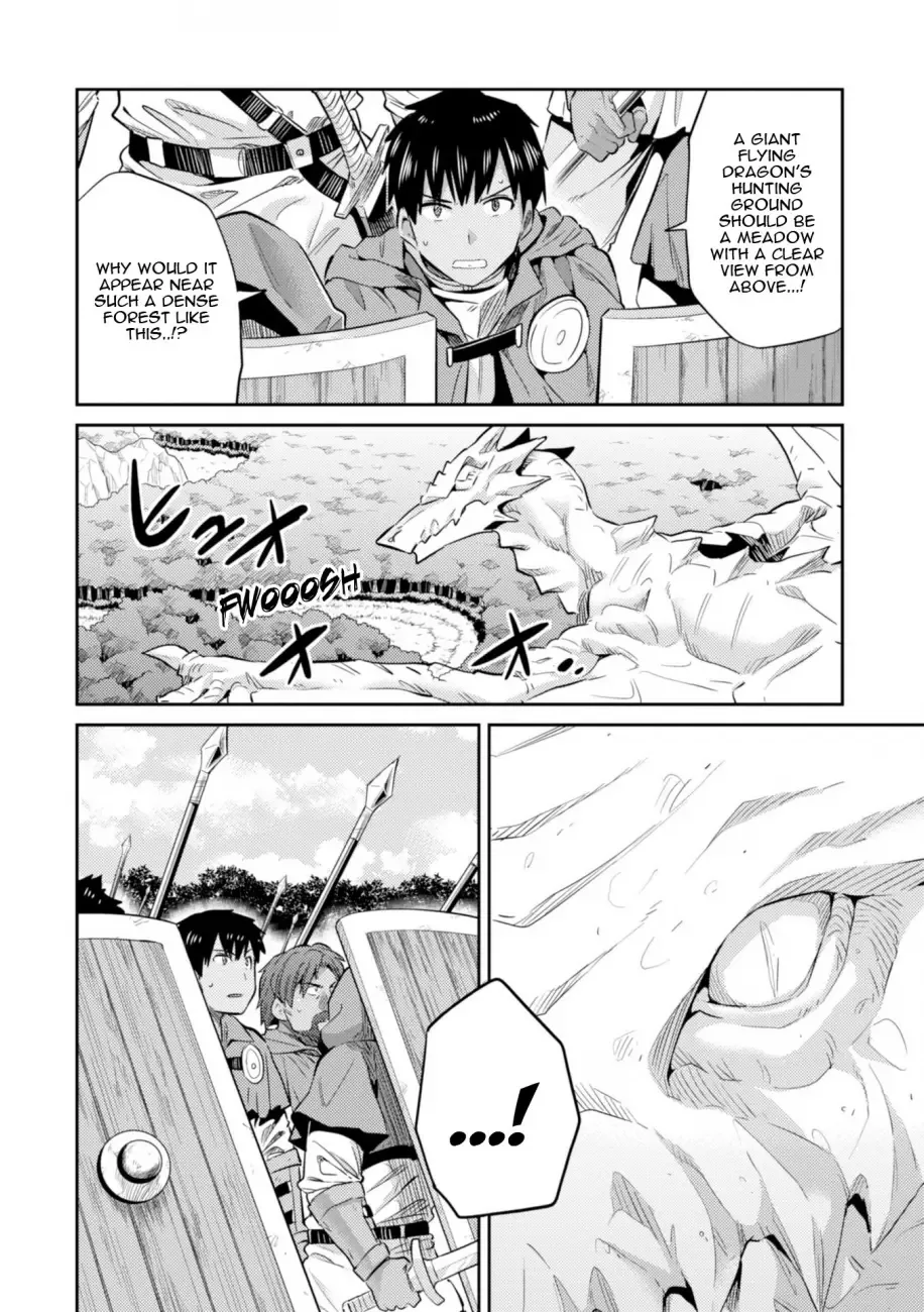 Risou no Himo Seikatsu Chapter 17 page 21