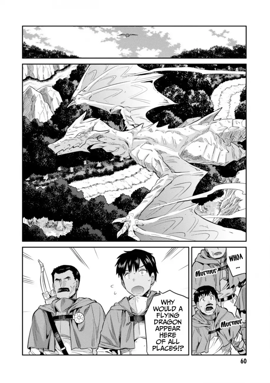Risou no Himo Seikatsu Chapter 17 page 19
