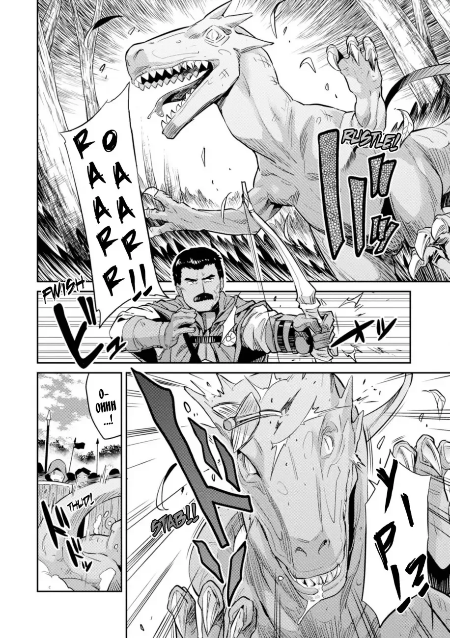 Risou no Himo Seikatsu Chapter 17 page 30
