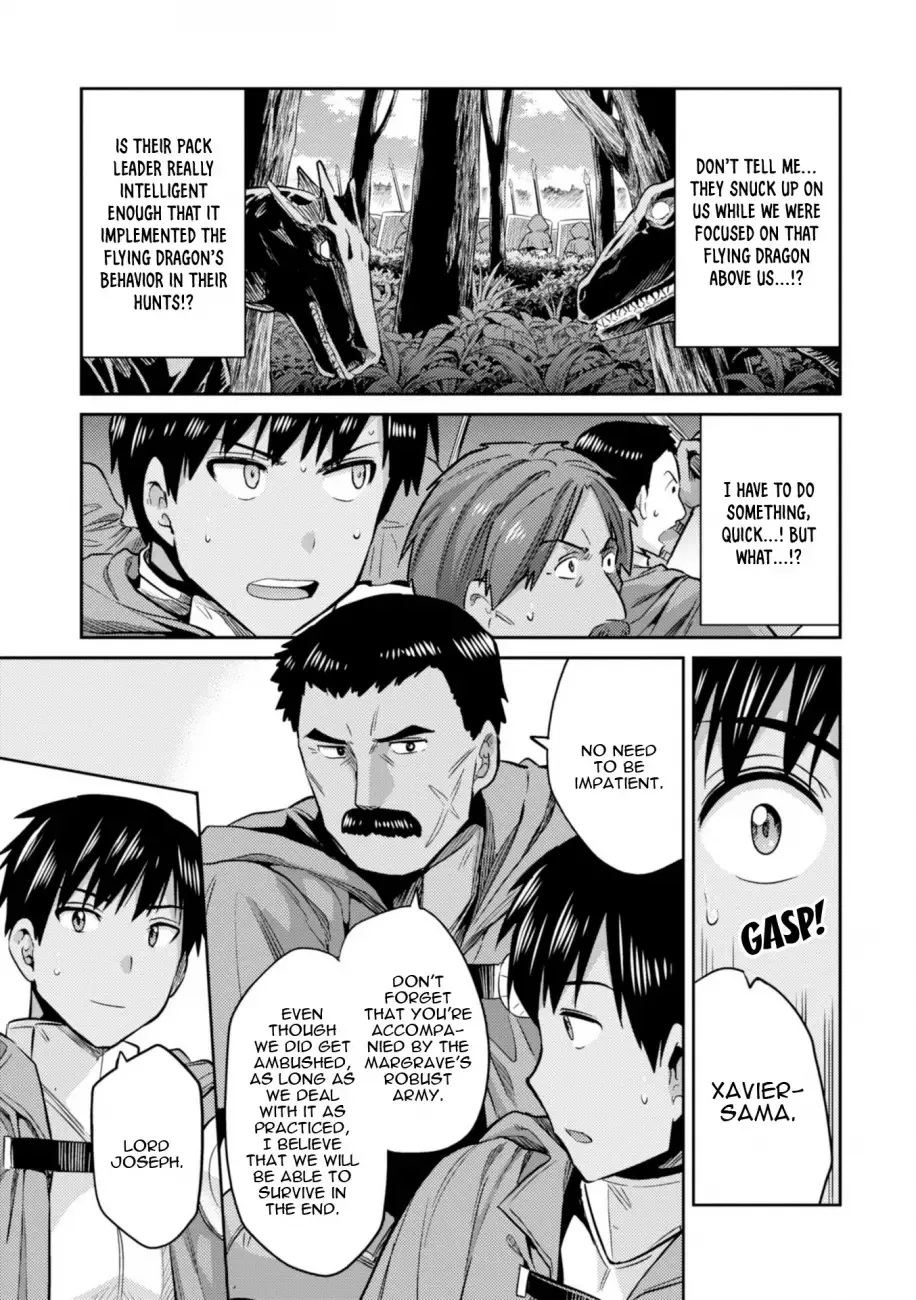 Risou no Himo Seikatsu Chapter 17 page 25