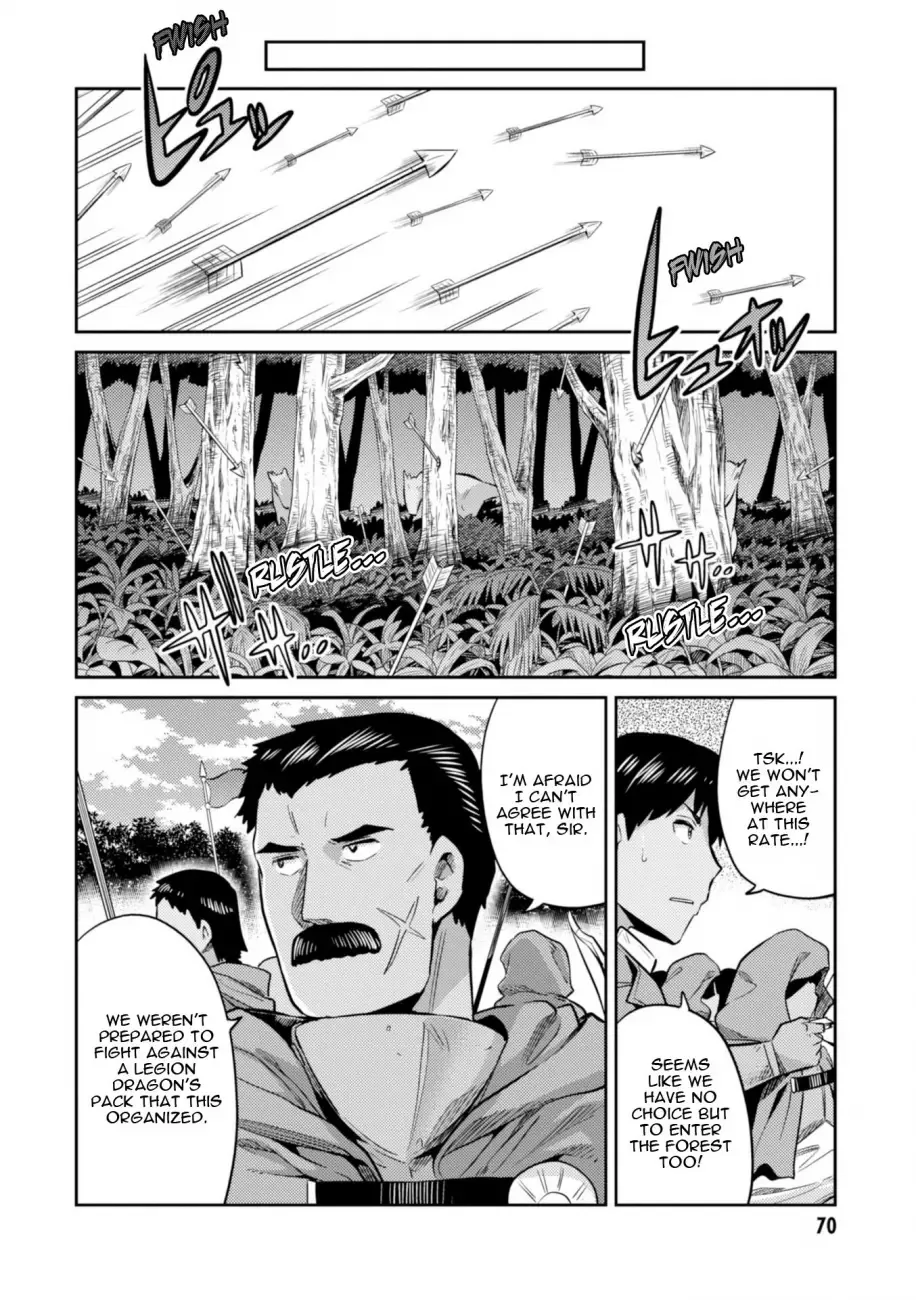 Risou no Himo Seikatsu Chapter 17 page 28