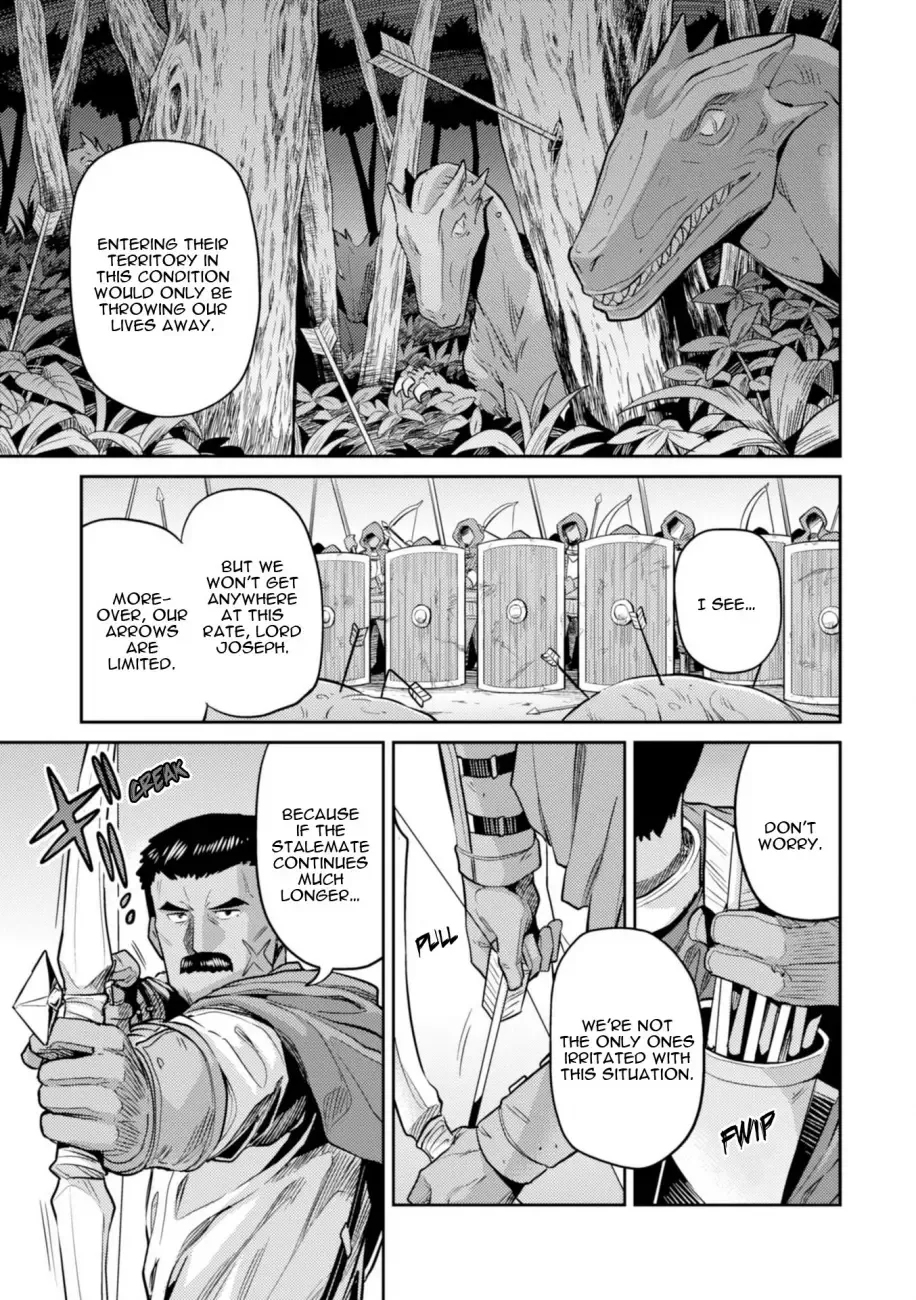 Risou no Himo Seikatsu Chapter 17 page 29