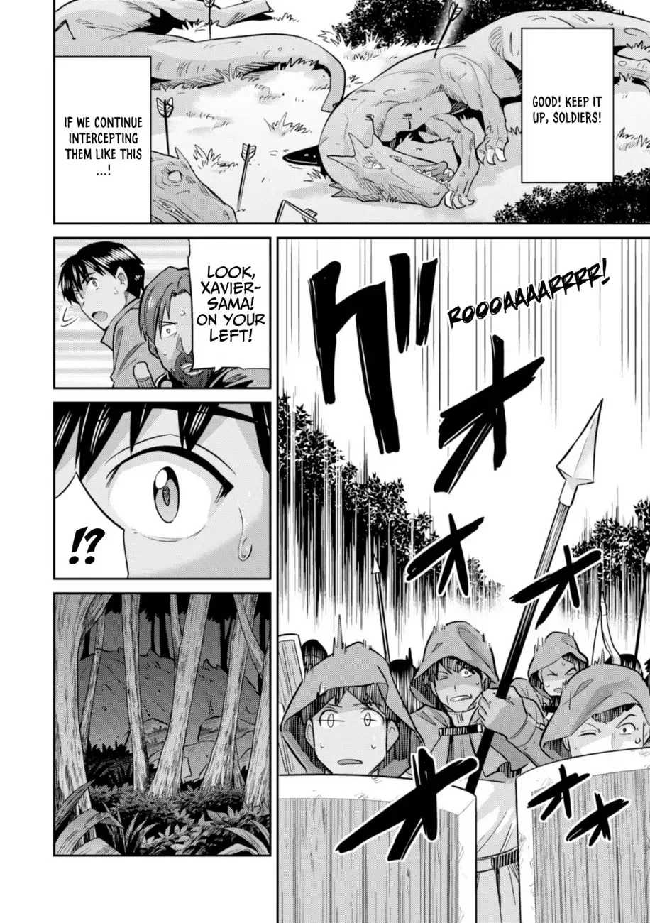 Risou no Himo Seikatsu Chapter 17 page 32