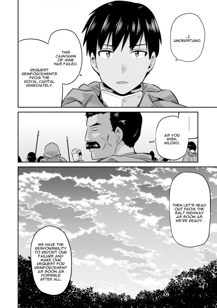 Risou no Himo Seikatsu Chapter 17 page 36