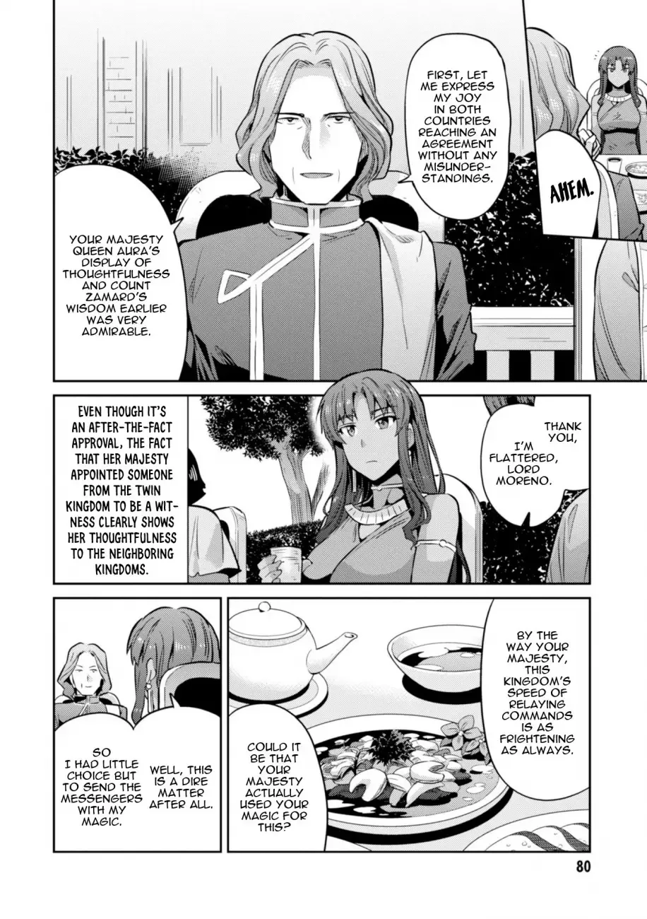 Risou no Himo Seikatsu Chapter 17 page 38