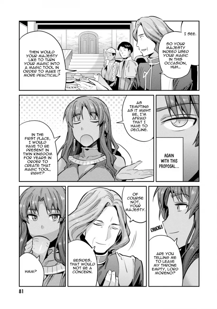 Risou no Himo Seikatsu Chapter 17 page 39
