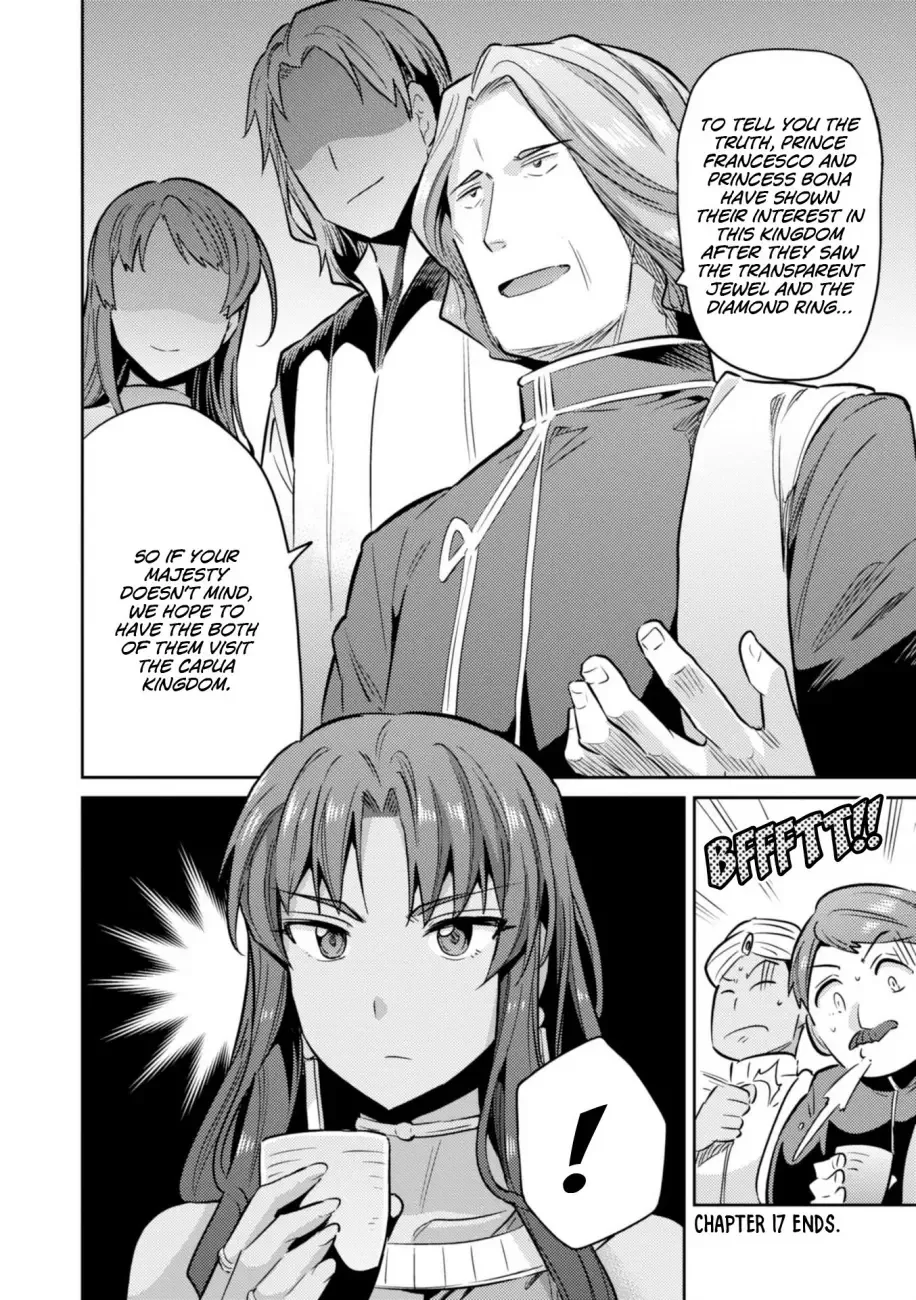 Risou no Himo Seikatsu Chapter 17 page 40
