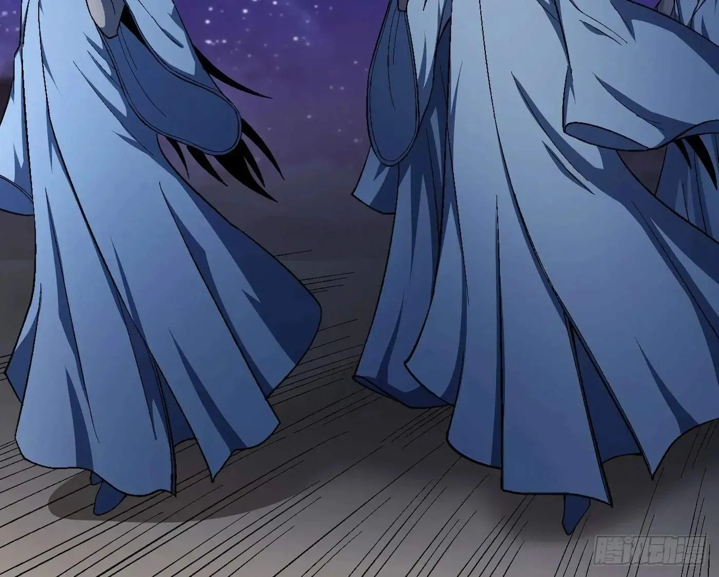 Peerless Chapter 121.1 page 66