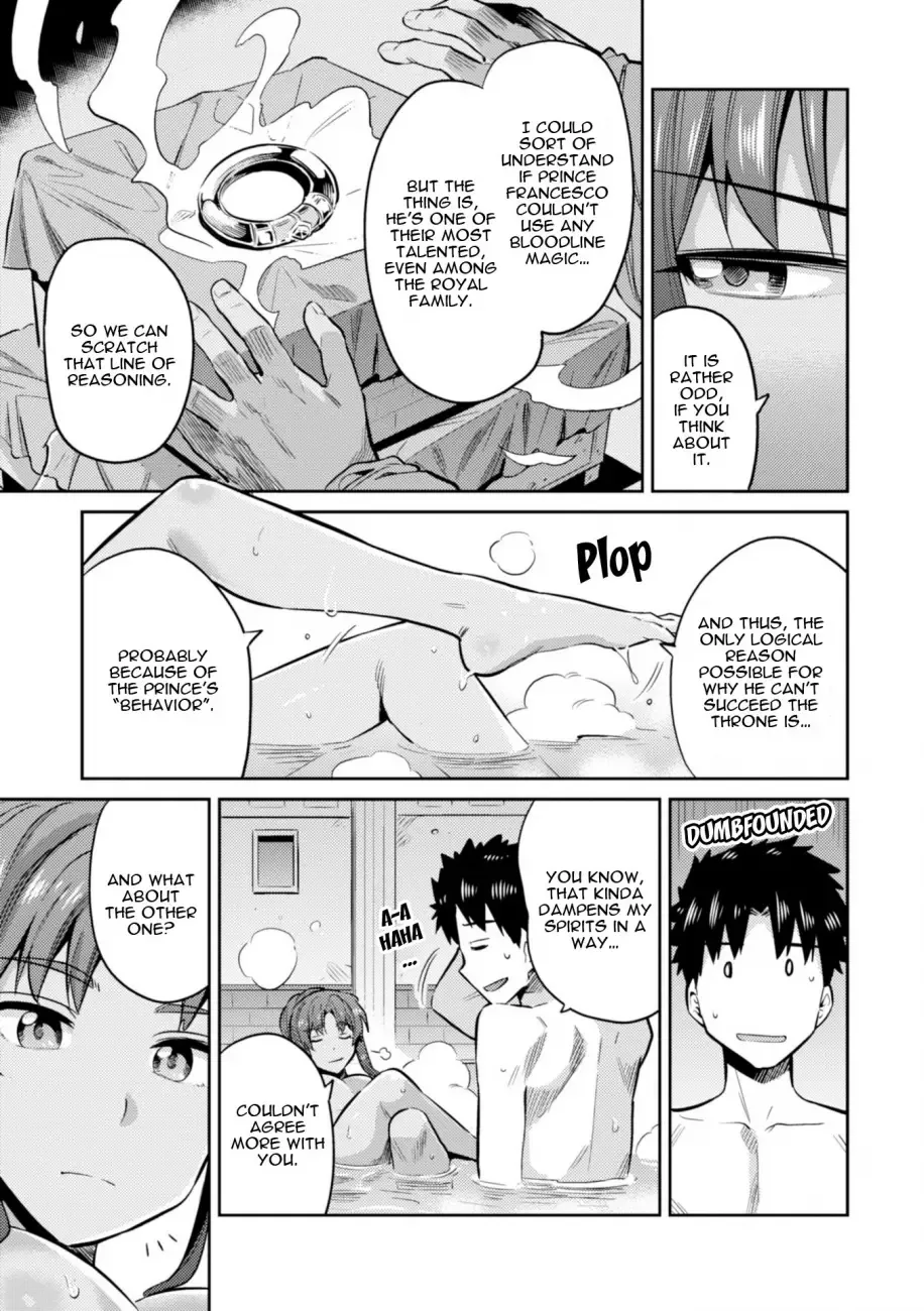 Risou no Himo Seikatsu Chapter 18 page 8