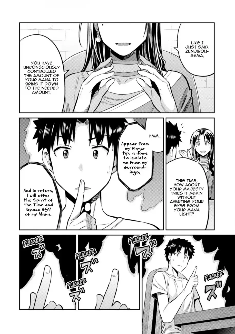 Risou no Himo Seikatsu Chapter 18 page 26