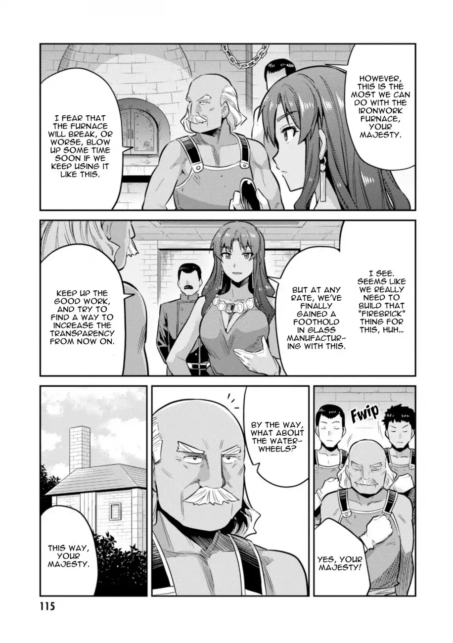 Risou no Himo Seikatsu Chapter 18 page 31