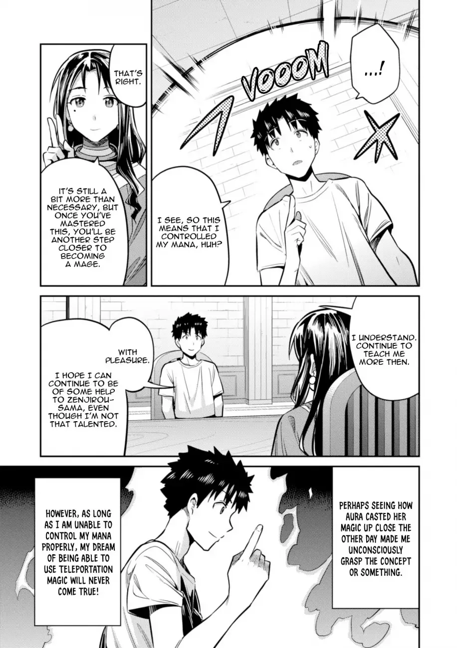 Risou no Himo Seikatsu Chapter 18 page 27
