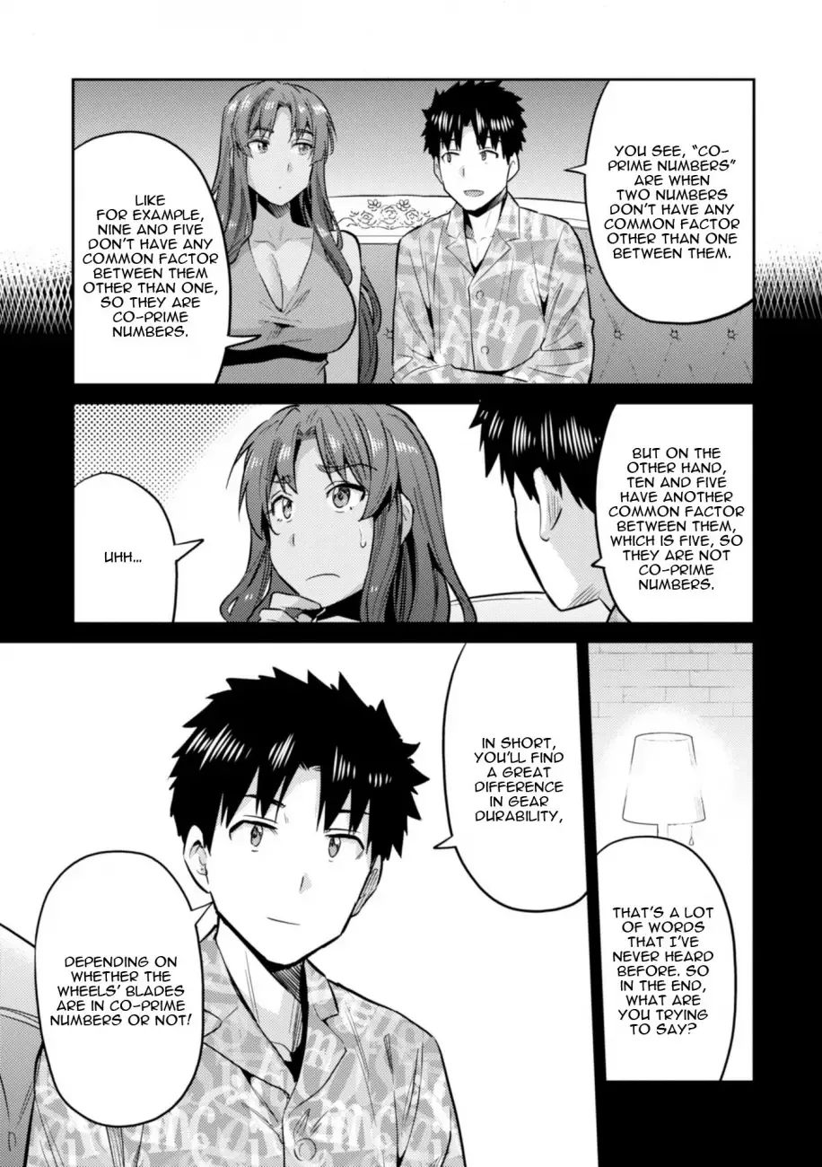 Risou no Himo Seikatsu Chapter 18 page 33
