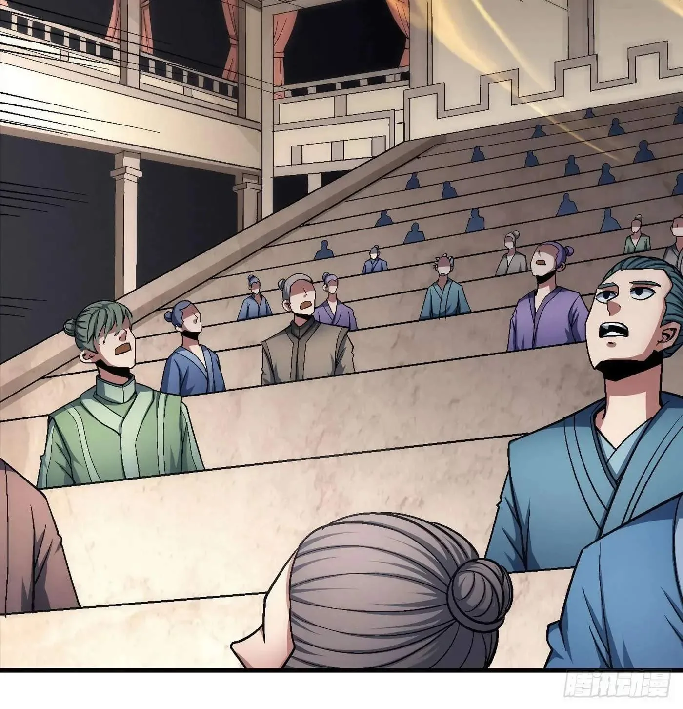 Peerless Chapter 121.2 page 45